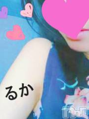 新潟デリヘルデリヘル新潟(デリヘルニイガタ) 業界未経験/るか(22)の11月20日写メブログ「本日初出勤です♡♡」