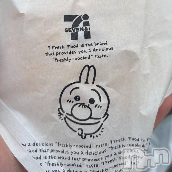 長岡デリヘルROOKIE(ルーキー) さきか☆完全業界未経験(23)の12月18日写メブログ「予約ありがとう🐈‍⬛」