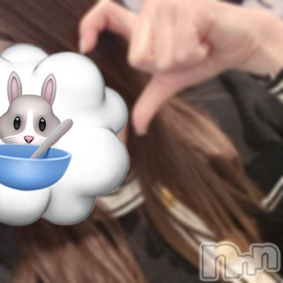 長岡デリヘルROOKIE(ルーキー) さきか☆完全業界未経験(23)の1月11日写メブログ「完売御礼！𝑇ℎ𝑎𝑛𝑘 𝑦𝑜𝑢」