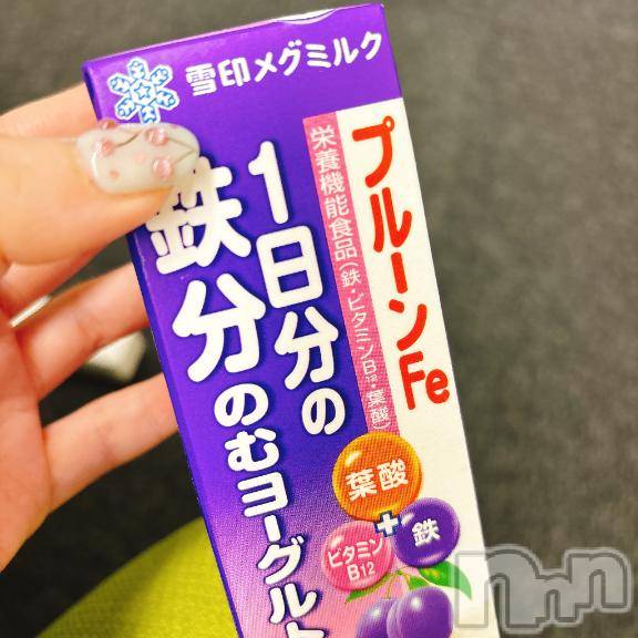 長岡デリヘルROOKIE(ルーキー) さきか☆完全業界未経験(23)の7月18日写メブログ「聞きたいのー」