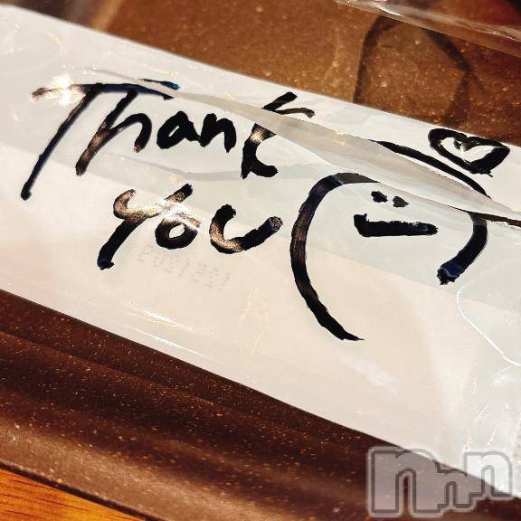 長岡デリヘルROOKIE(ルーキー)さきか☆完全業界未経験(23)の2026年1月11日写メブログ「本日出勤👩🏻‍🍳」