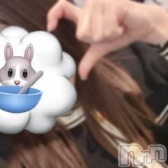 長岡デリヘルROOKIE(ルーキー) さきか☆完全業界未経験(23)の1月11日写メブログ「完売御礼！𝑇ℎ𝑎𝑛𝑘 𝑦𝑜𝑢」