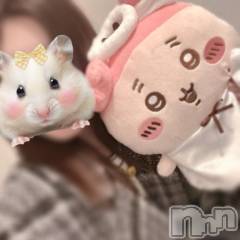 長岡デリヘルROOKIE(ルーキー) さきか☆完全業界未経験(23)の1月25日写メブログ「おはやう☀️」