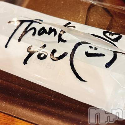 長岡デリヘル ROOKIE(ルーキー) さきか☆完全業界未経験(23)の1月11日写メブログ「本日出勤👩🏻‍🍳」