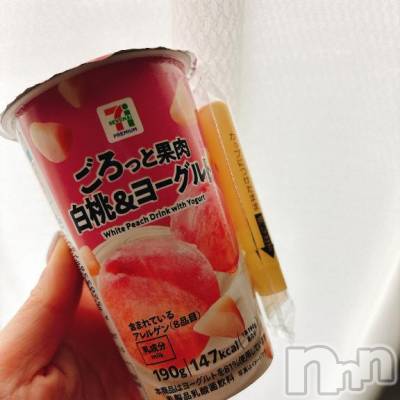 長岡デリヘル ROOKIE(ルーキー) さきか☆完全業界未経験(23)の4月26日写メブログ「出勤です(  ¯꒳​¯ )ᐝ」