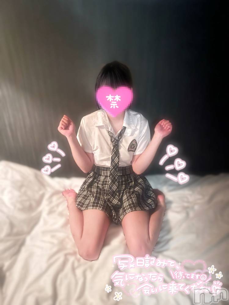 新潟デリヘルENDLESS-安心の地元新潟の素人のみ-(エンドレス) 【新人】メル★ロリ美乳(18)の3月24日写メブログ「EカップからFカップに/////」