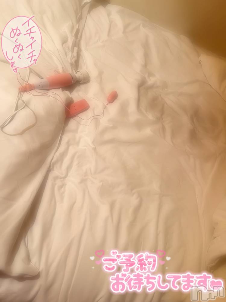 新潟デリヘルENDLESS-安心の地元新潟の素人のみ-(エンドレス) 【新人】メル★ロリ美乳(18)の1月28日写メブログ「1人エッ〇♡」