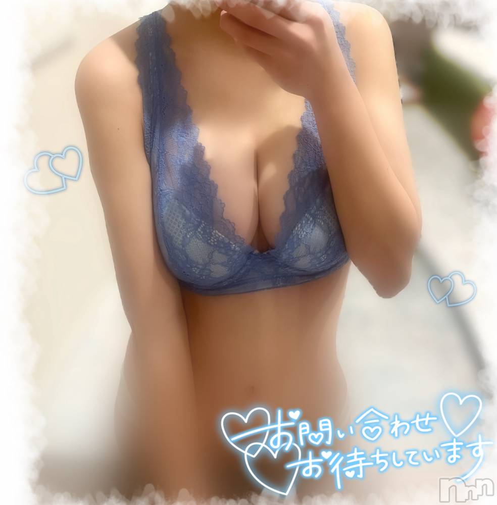 新潟デリヘルENDLESS-安心の地元新潟の素人のみ-(エンドレス) 【新人】メル★ロリ美乳(18)の2月16日写メブログ「おおきくなった、？」