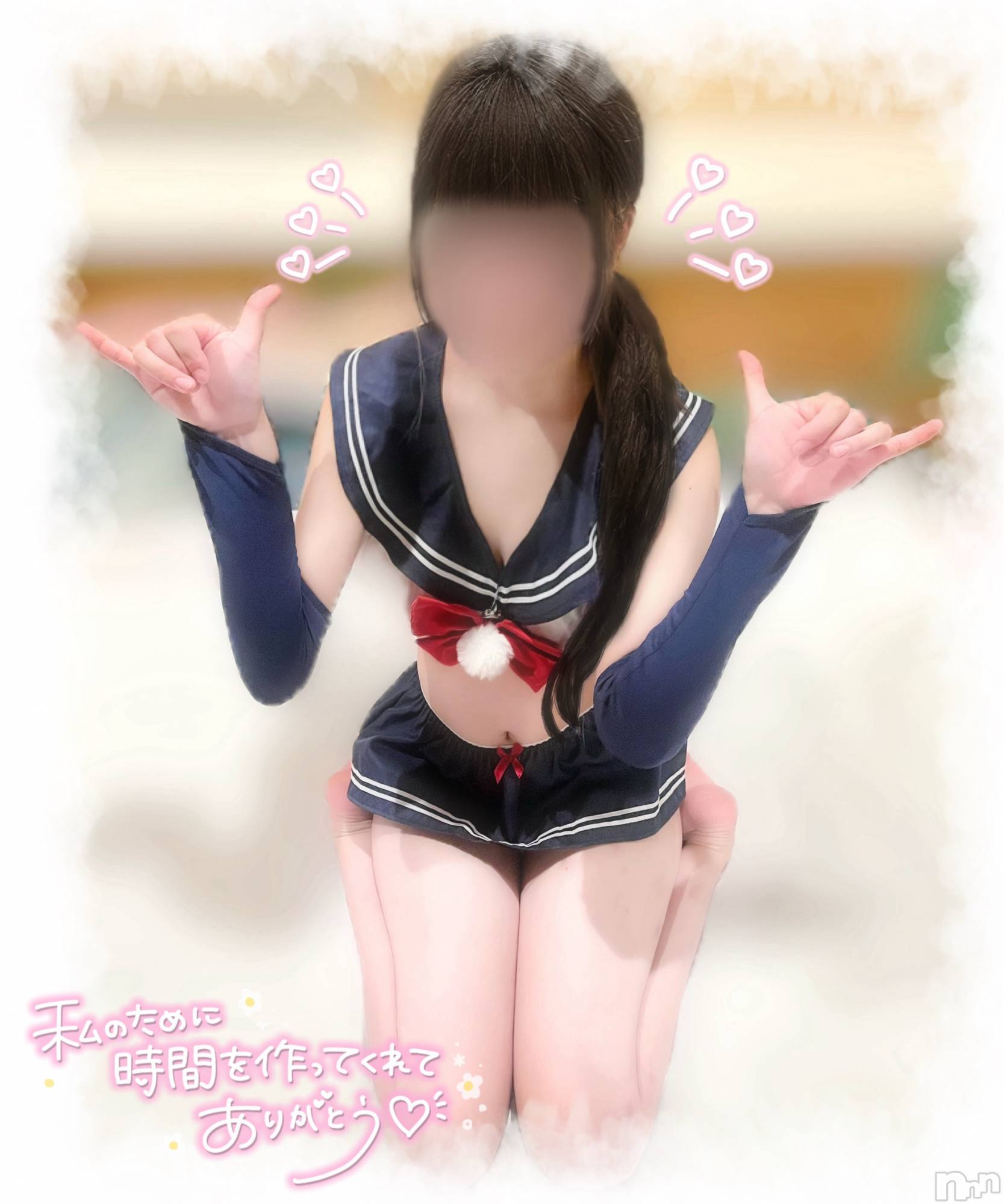 新潟デリヘルENDLESS-安心の地元新潟の素人のみ-(エンドレス)【新人】メル★ロリ美乳(18)の2025年12月9日写メブログ「この時間//////////」