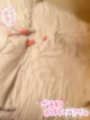 新潟デリヘルENDLESS-安心の地元新潟の素人のみ-(エンドレス) 【新人】メル★ロリ美乳(18)の1月28日写メブログ「1人エッ〇♡」