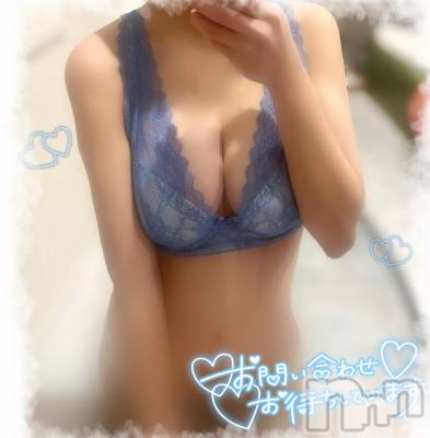 新潟デリヘル ENDLESS-安心の地元新潟の素人のみ-(エンドレス) 【新人】メル★ロリ美乳(18)の2月16日写メブログ「おおきくなった、？」