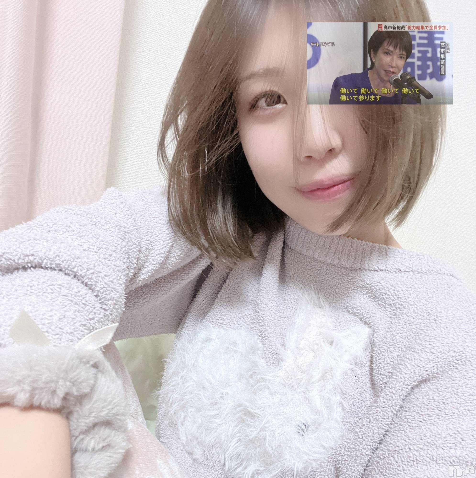 ��Ʋ����Х��顦�����K-Lounge(�����饦��) ��2026ǯ1��2���̥�֥����֤���������͡����������������͡�