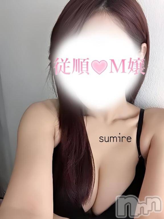 新潟デリヘルSecret Love(シークレットラブ)体験すみれ☆エロ美人奥様♪(39)の2025年11月18日写メブログ「初めての…🔰💗」