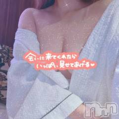 新潟デリヘルSecret Love(シークレットラブ) すみれ☆エロ美人奥様♪(39)の2月23日写メブログ「本日出勤🎀」