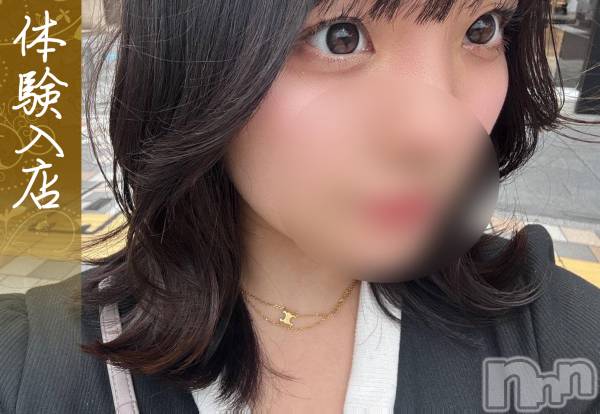 体験。めいか奥様