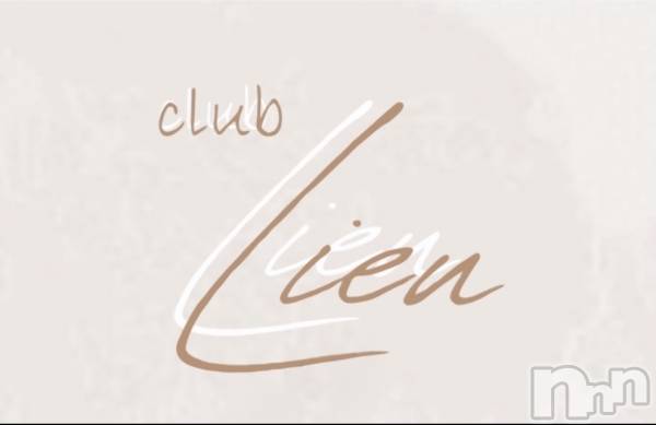 ĮХ顦CLUB Lieu(֥塼)  2025ǯ1125̥֥臨時休業