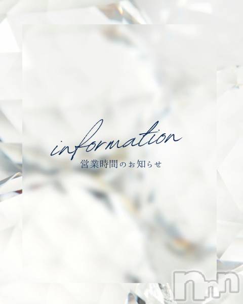 ��Į����Х��顦�����CLUB Lieu(����֥�塼) �� 2026ǯ2��4���̥�֥�����2���αĶȻ��֡�