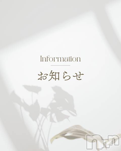 ��Į����Х��顦�����CLUB Lieu(����֥�塼) �� 2026ǯ3��17���̥�֥����ֱĶȺƳ�������