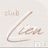 ĮХ顦 CLUB Lieu(֥塼)1125Ź®臨時休業
