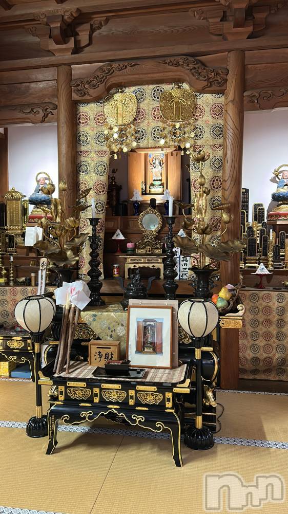 ȯѥ˥󥯥֥ѥ˥󥯥 饤 ޤʤ1118̥֥˹ԤäƤޤ⭐️