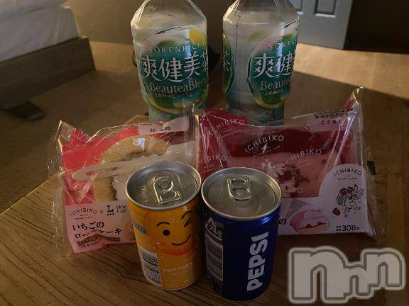 新潟デリヘルMelt(メルト) なほ(24)の3月27日写メブログ「お礼💌」