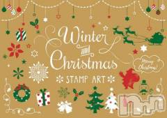 新潟デリヘルMelt(メルト) なほ(24)の12月21日写メブログ「クリスマスイベント🎄」