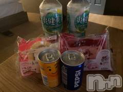 新潟デリヘルMelt(メルト) なほ(24)の3月27日写メブログ「お礼💌」