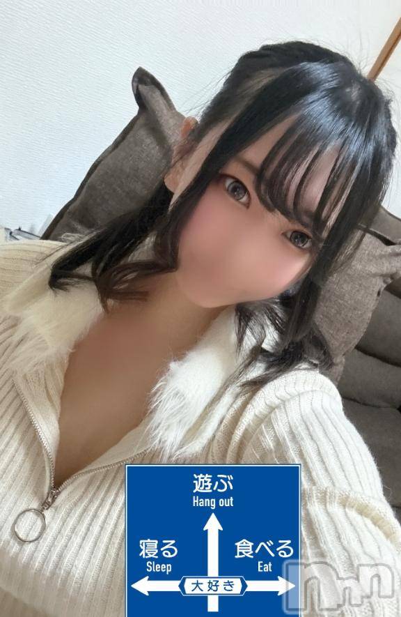 新潟デリヘルAbel-アベル-(アベル)さき【新人】極上癒し系(27)の2026年1月13日写メブログ「エステとデリ」