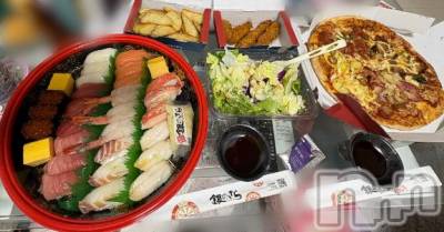 新潟デリヘル Abel-アベル-(アベル) さき【新人】極上癒し系(27)の1月1日写メブログ「大切な人と♡」