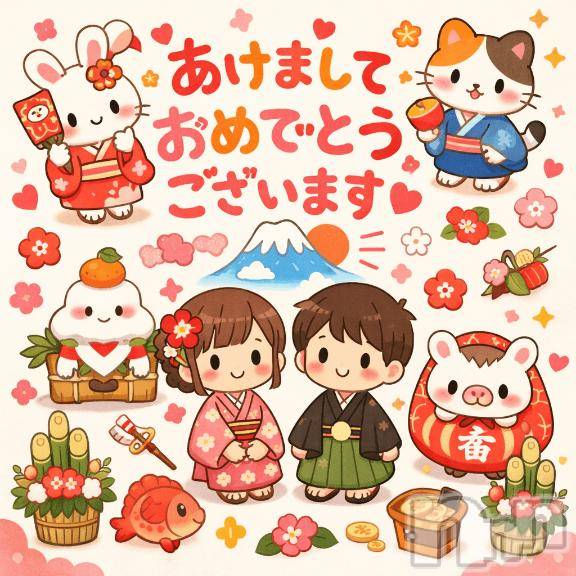 新潟デリヘルMelt(メルト) 【新人】うい(33)の1月1日写メブログ「あけおめです🎍💓」