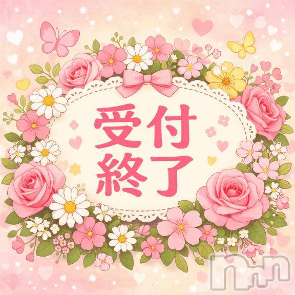 新潟デリヘルMelt(メルト)うい(33)の2026年1月15日写メブログ「ありがとうございます☺️🫶💕」