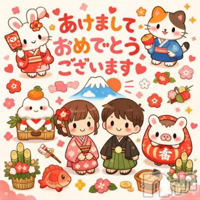 新潟デリヘル Melt(メルト) 【新人】うい(33)の1月1日写メブログ「あけおめです🎍💓」