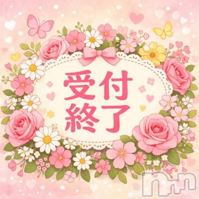 新潟デリヘル Melt(メルト) うい(33)の1月15日写メブログ「ありがとうございます☺️🫶💕」