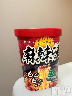 新潟デリヘル Melt(メルト) うい(33)の1月19日写メブログ「痺れちゃう🥺💓」