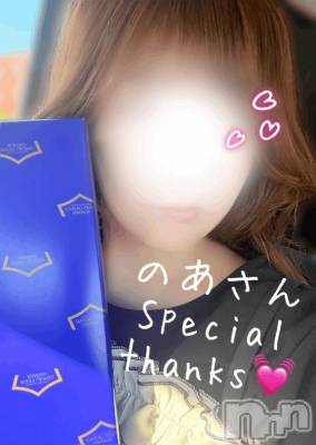 新潟デリヘル Melt(メルト) うい(33)の10月13日写メブログ「のあさん💕💌」