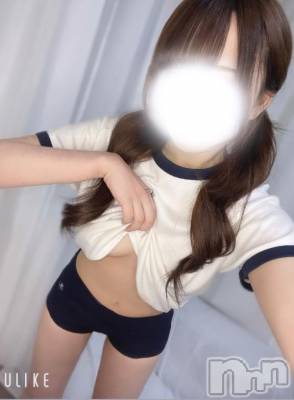 新潟デリヘル sleepy girl(スリーピーガール) 体験てぃあらちゃん(18)の1月6日写メブログ「♡‬📛👧🏻」