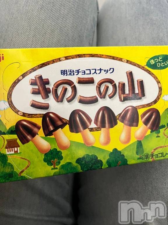 新潟デリヘル新潟デリヘル倶楽部(ニイガタデリヘルクラブ) さき(24)の7月26日写メブログ「きのこの山派🙋🏻‍♀️💗」