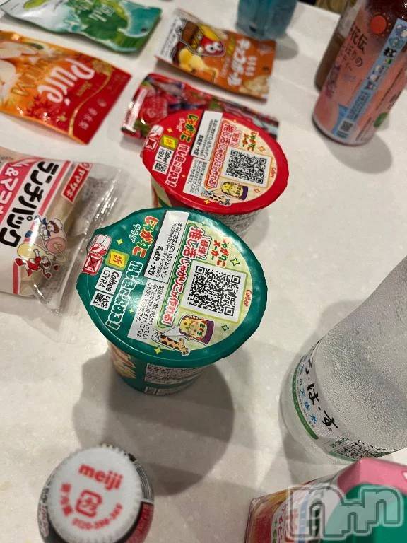 新潟デリヘル新潟デリヘル倶楽部(ニイガタデリヘルクラブ) さき(24)の9月13日写メブログ「選んでくれたら💭🌈」