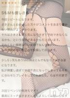 赤ちゃん👶🏻Tくん