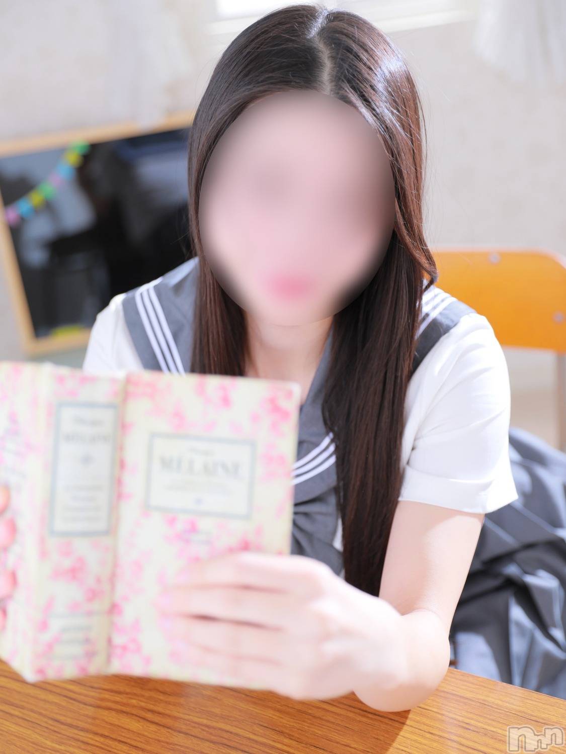 さき