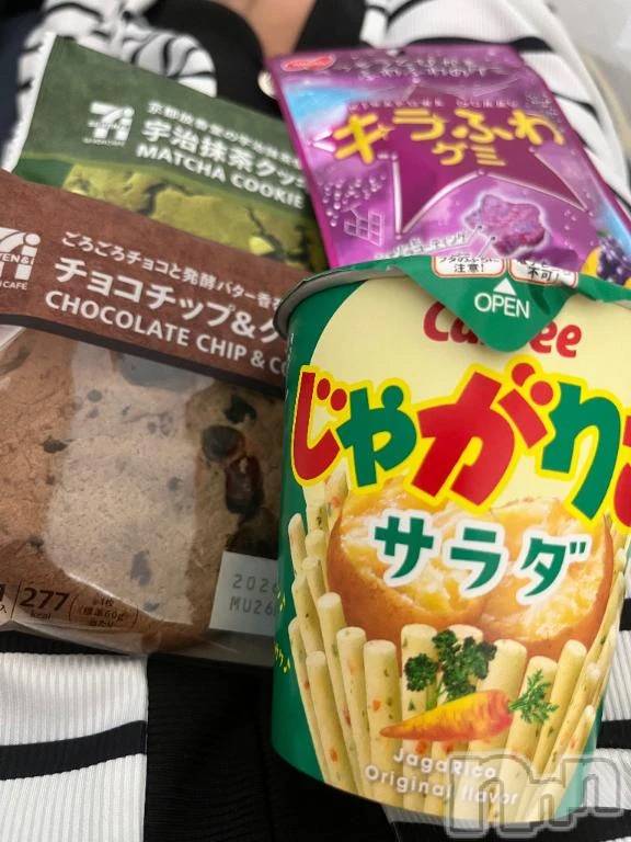 新潟デリヘル新潟デリヘル倶楽部(ニイガタデリヘルクラブ)さき(24)の2026年7月19日写メブログ「さきちゃん単純なので、、❣️」