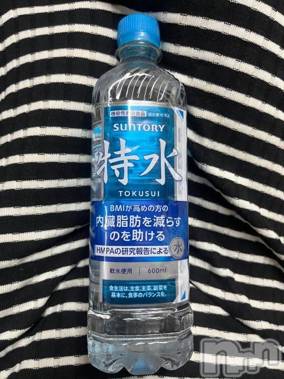 新潟デリヘル新潟デリヘル倶楽部(ニイガタデリヘルクラブ)さき(24)の2026年8月6日写メブログ「くまさん🐻ありがと～❣️」