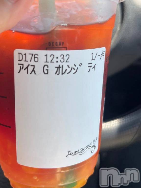 新潟デリヘル新潟デリヘル倶楽部(ニイガタデリヘルクラブ)さき(24)の2026年8月7日写メブログ「昨日のおはなし🤫」