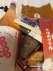 新潟デリヘル新潟デリヘル倶楽部(ニイガタデリヘルクラブ) さき(24)の7月18日写メブログ「Mr. B, thank you foryesterday🙋🏻‍♀️💗」