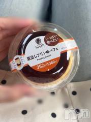 新潟デリヘル新潟デリヘル倶楽部(ニイガタデリヘルクラブ) さき(24)の9月20日写メブログ「はじめましてで、」