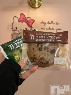 新潟デリヘル 新潟デリヘル倶楽部(ニイガタデリヘルクラブ) さき(24)の4月19日写メブログ「すきなのありがとう💗💗」