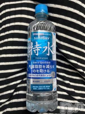 新潟デリヘル 新潟デリヘル倶楽部(ニイガタデリヘルクラブ) さき(24)の8月6日写メブログ「くまさん🐻ありがと～❣️」