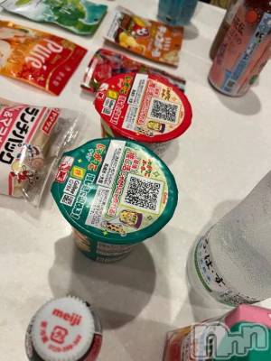 新潟デリヘル 新潟デリヘル倶楽部(ニイガタデリヘルクラブ) さき(24)の9月13日写メブログ「選んでくれたら💭🌈」