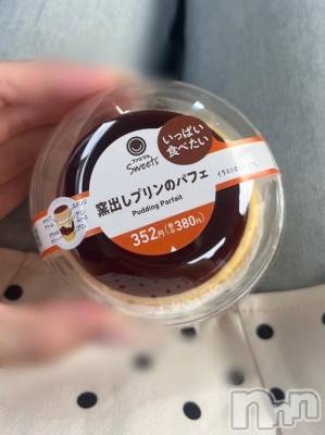 新潟デリヘル 新潟デリヘル倶楽部(ニイガタデリヘルクラブ) さき(24)の9月20日写メブログ「はじめましてで、」
