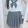 新潟デリヘル 新潟デリヘル倶楽部(ニイガタデリヘルクラブ) さき(24)の11月19日写メブログ「はじめまして」
